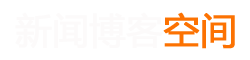 昌吉市新闻网
